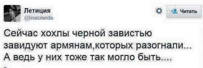Прикрепленное изображение: 11350711_1491502407808302_7717203260331402916_n.jpg